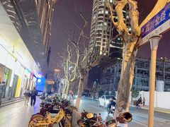 -绿柠食堂(北外滩店)