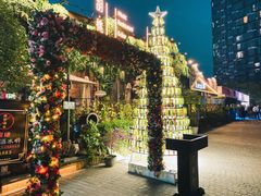 -新天地活力PARK