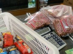 -苏州蜜饯门市部