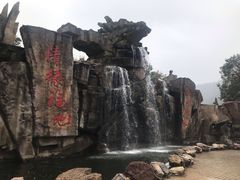 -巨石山景区