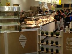 -宜家·瑞典食品屋(四元桥店)