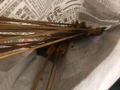 -乐彡炸串·烤苕皮(西单华威约饭街店)