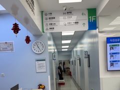 -中国农业大学动物医院