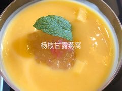 -上海苏宁宝丽嘉酒店·嘉府壹号中餐厅