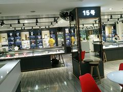 -宏宇眼镜蔡司依视路折扣店(兆佳眼镜城店)