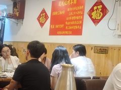 大堂-玫瑰红烤羊排(北新桥三条店)