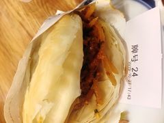牛肉咔饼-小豆海棠(人民南路店)