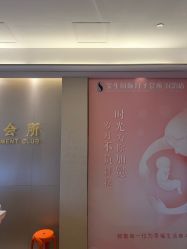 -宝生月子中心(民治店)