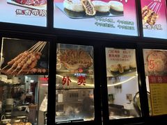 -鸿运诚羊蝎子·火锅(西单店)