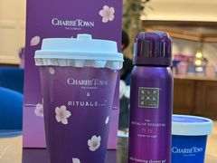 -CHARLIETOWN红茶公司(南京万象天地店)