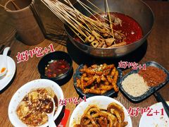 -付小姐在成都(五道口店)