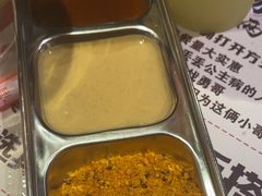 -名扬烤肉(起源店)