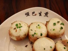 -哑巴生煎(临顿路店)