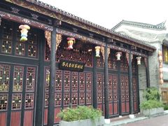 -东西巷
