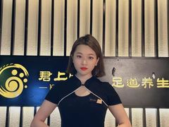 -君悦会影院足道·SPA•推拿(江桥店)