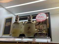 -国药中服免税(北京坊店)