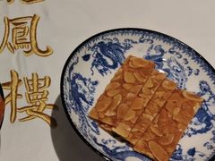-香港龙凤楼(陆家嘴中心店)