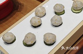 Coconut Shrimp Balls