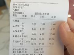 -桃子餐厅·天津菜(红星路直营店)