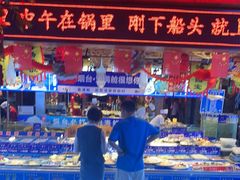-鱼满舱·鲜活海鲜·正宗鲁菜