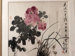 -星云文教馆