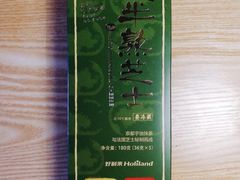 -好利来(红牌楼店)