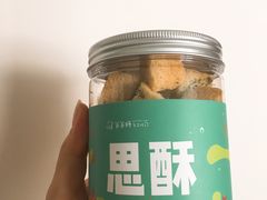 -爸爸糖吐司面包(南京鼓楼龙江店)