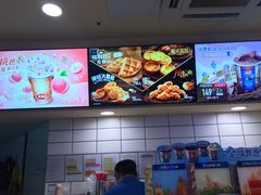 -DQ·蛋糕·冰淇淋(动壹店)