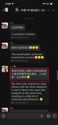 -慢脚印孕产中心(园区国金店)
