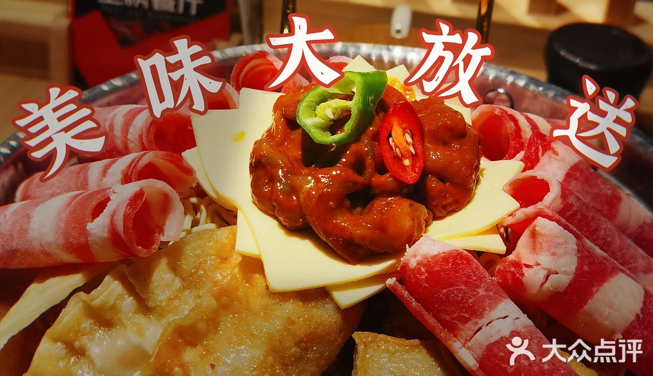 ‖武汉探店‖首家换装日料店又开新店了
