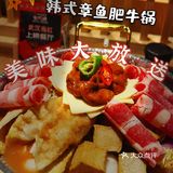 ‖武汉探店‖首家换装日料店又开新店了