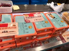 -王家沙点心店(南京西路总店)