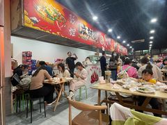 -彭姐麻辣烫(海淀店)