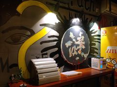 -谜·沉浸侦探剧本杀推理馆(静安店)