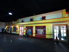 -成都星期8小镇(江宁南路店)