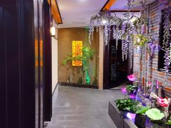 -富侨养生(光大会展店)