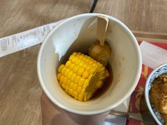 -吉野家(上地三街店)