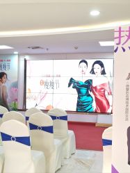 -石家庄苏亚美联臣医疗美容医院