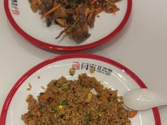 -闫家炸鸡架(五爱总店)