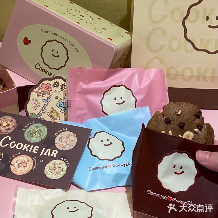 （广州）这盒伴手礼曲奇也太可爱啦🍪