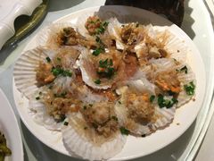 金蒜蒸扇贝-粤麓轩餐厅(中信泰富广场店)