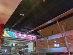 -龙少爷碳火干锅(环球中心店)