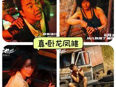 -中影国际影城(西溪印象城CINITYLED店)