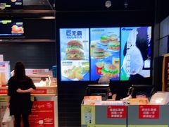 -麦当劳(北京大兴机场二层国内到达(安检外)店)