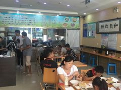 大堂-八沟羊汤(河北大街店)