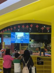 -蹦蹦跳跳(新奥购物中心店)