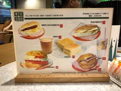 -华嫂冰室(湾仔店)