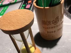 -原味四季椰子鸡(平湖天虹店)