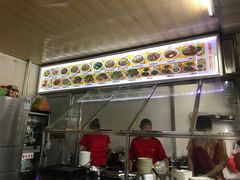 -好成财牛排馆(涂门街总店)