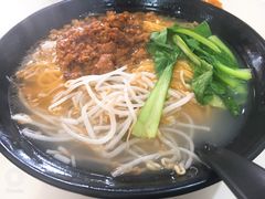 -金家小金碗云南过桥米线